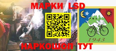 мескалин Нягань