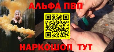 марки lsd Обь
