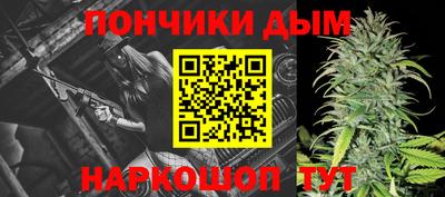 марки lsd Обь