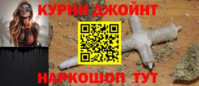 марки lsd Обь