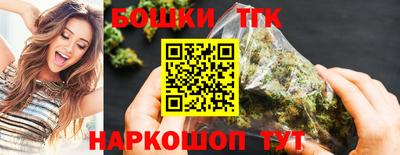 марки lsd Обь