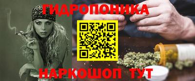 дистиллят марихуана Обнинск