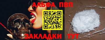 дистиллят марихуана Обнинск