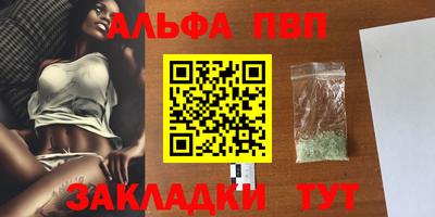 марки lsd Обь