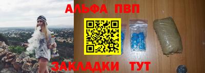 марки lsd Обь