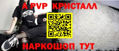 дистиллят марихуана Обнинск