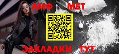дистиллят марихуана Обнинск