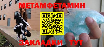 дистиллят марихуана Обнинск