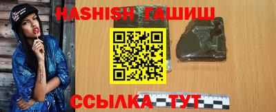 мескалин Нягань