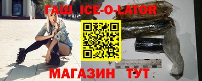 мескалин Нягань