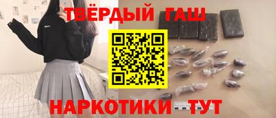 мескалин Нягань