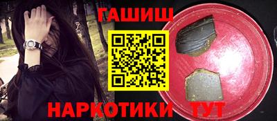 мескалин Нягань