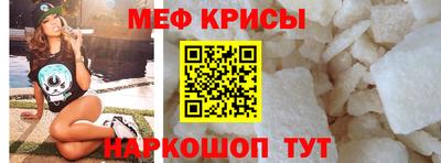 дистиллят марихуана Обнинск