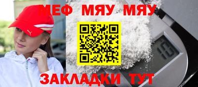 марки lsd Обь