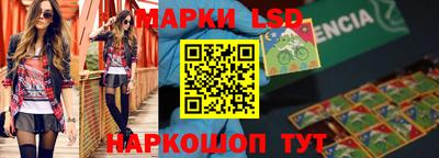 мескалин Нягань