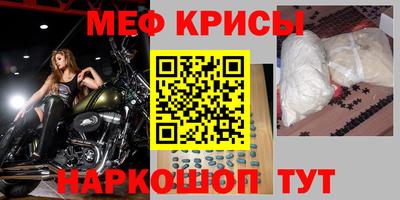 дистиллят марихуана Обнинск