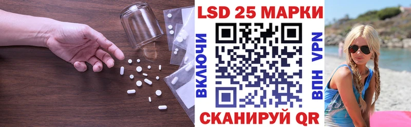 ЛСД экстази ecstasy  мега как зайти  Смоленск 