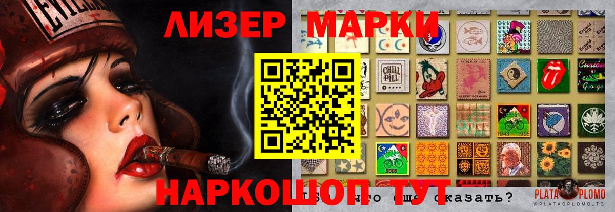 LSD-25 экстази кислота  Вход с VPN  Лсд 25 экстази ecstasy  Смоленск 