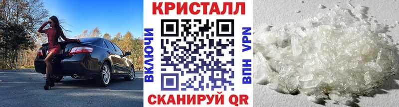 Метамфетамин мет  цена   Смоленск 