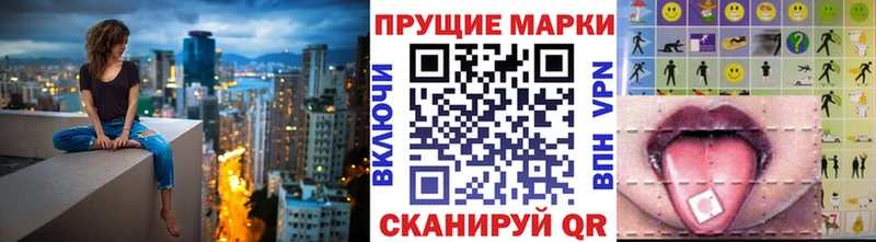 блэк спрут ТОР  Смоленск  Марки N-bome 1500мкг 